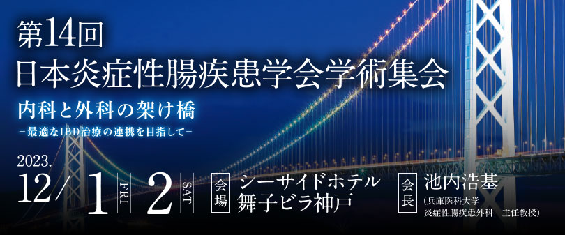 slide3