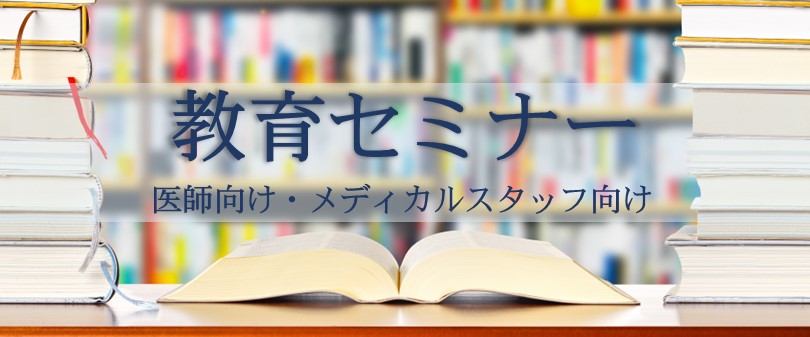 slide3